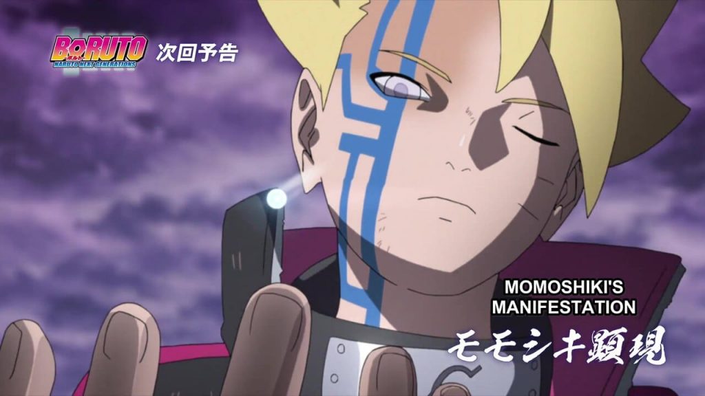 Boruto Episode 208