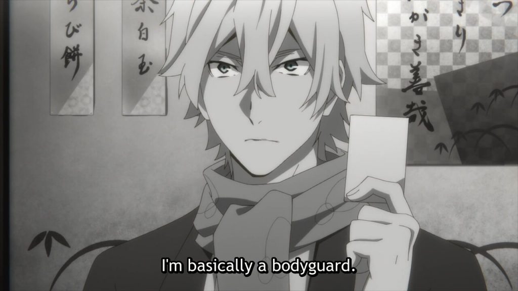 Bungo Stray Dogs Season 4 Episode 2
