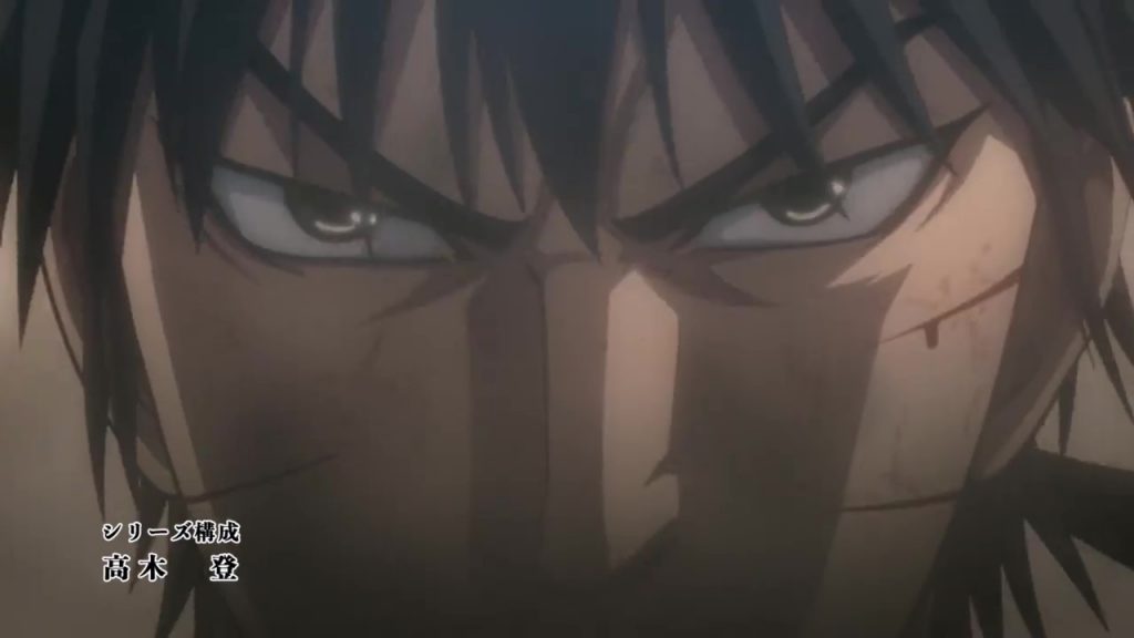 Kingdom Chapter 732