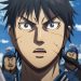 Kingdom Chapter 740